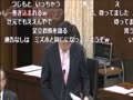 足立康史vs民進党【国会中継】辻元清美の疑惑