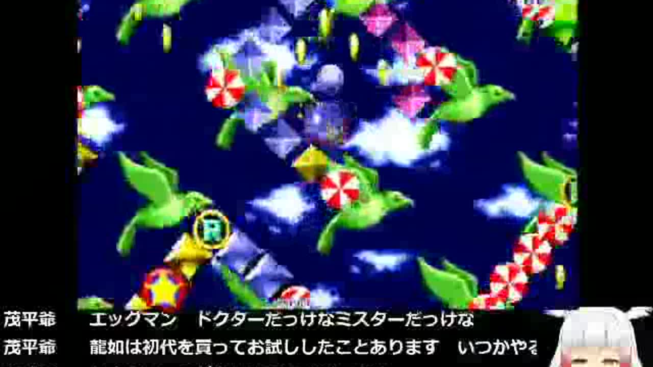 MDソニック・ザ・ヘッジホッグが謎を呼ぶ1 - FC2 Video